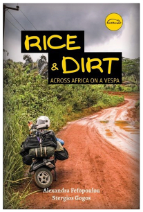 Givi-Explorer_Rice-and-Dirt_cover
